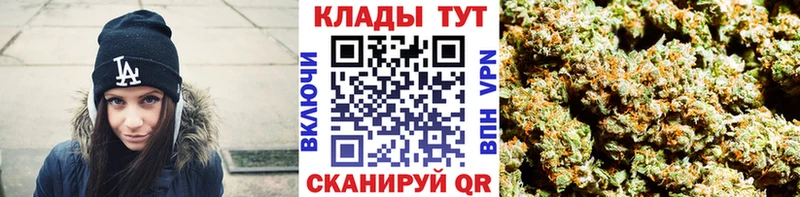 Хочу наркоту Фрязино ГАШИШ  Марихуана  Alpha PVP  АМФЕТАМИН  Мефедрон 