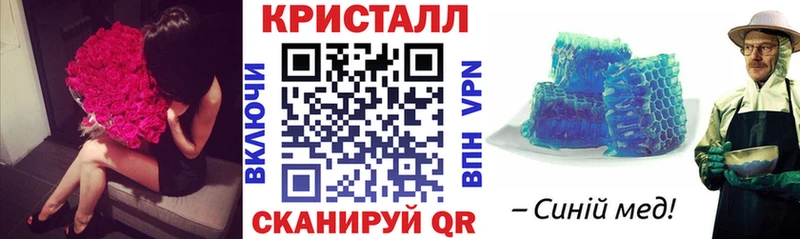 АМФЕТАМИН Розовый  Фрязино 