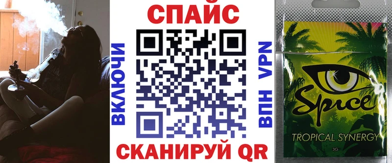 где можно купить наркотик  Фрязино  БУТИРАТ 99% 
