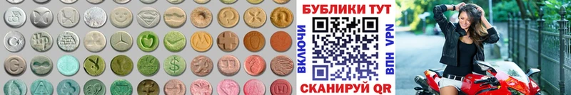 Ecstasy louis Vuitton  блэк спрут tor  Фрязино 