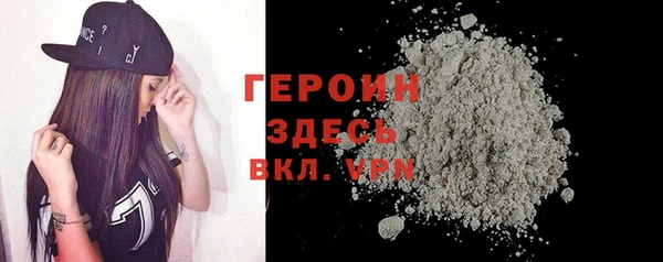 прущие крисы Баксан