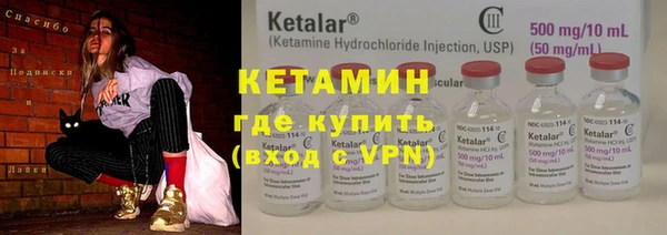 прущие крисы Баксан