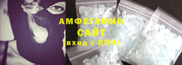 кокаин Балабаново