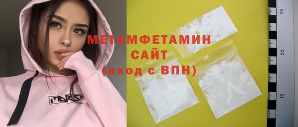 прущие крисы Баксан