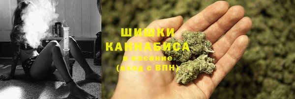 кокаин Балабаново