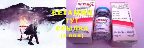 прущие крисы Баксан