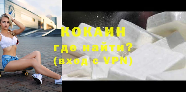 прущие крисы Баксан