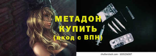 прущие крисы Баксан