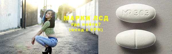 прущие крисы Баксан