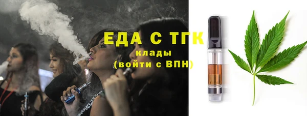 прущие крисы Баксан