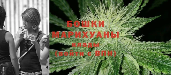 кокаин Балабаново