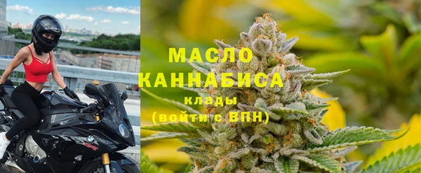 кокаин Балабаново