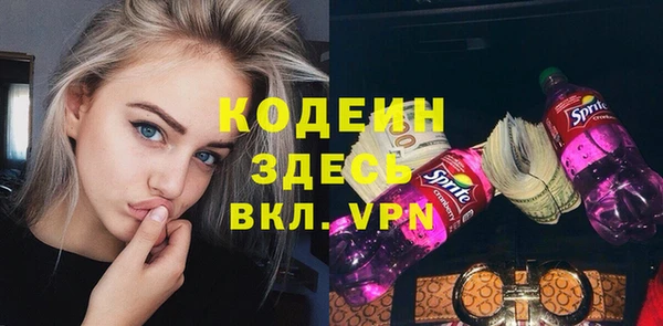 прущие крисы Баксан