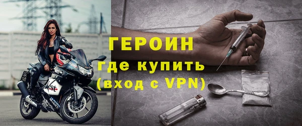 прущие крисы Баксан