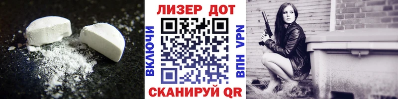 Лсд 25 экстази ecstasy  как найти закладки  Фрязино 